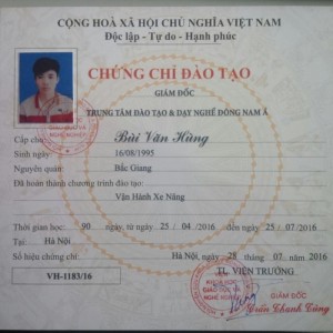 chung-chi-nghe