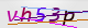 wpdiscuz_captcha